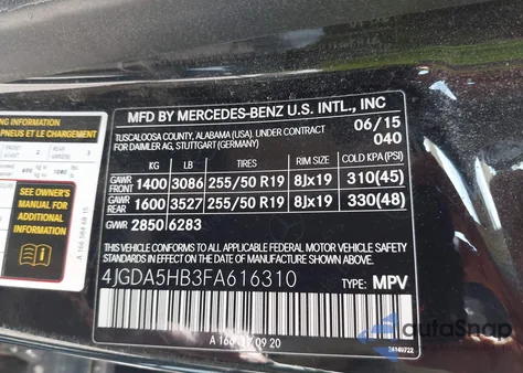 2015 Mercedes-Benz Ml 350 4Matic z USA, uszkodzony, nr VIN 4JGDA5HB3FA616310